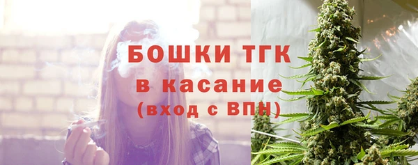 прущие крисы Вязники